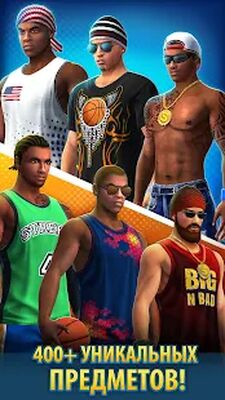 Скачать взломанную Basketball Stars [Бесплатные покупки] MOD apk на Андроид