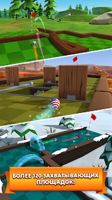 Скачать взломанную Golf Battle [Много монет] MOD apk на Андроид