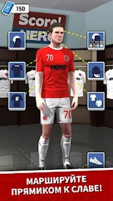 Скачать взломанную Score! Hero [Много денег] MOD apk на Андроид