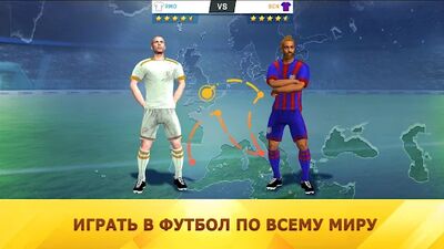 Скачать взломанную Soccer Star 2021 Top Leagues: футбольная игра [Много монет] MOD apk на Андроид