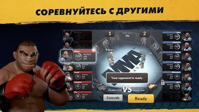 Скачать взломанную MMA Manager: Fight Hard [Бесплатные покупки] MOD apk на Андроид