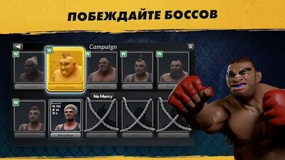 Скачать взломанную MMA Manager: Fight Hard [Бесплатные покупки] MOD apk на Андроид