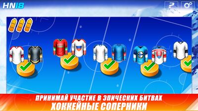 Скачать взломанную Hockey Nations 18 [Много монет] MOD apk на Андроид