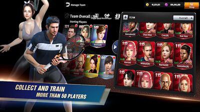 Скачать взломанную Ultimate Tennis: сетевой 3D-теннис [Много монет] MOD apk на Андроид
