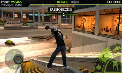 Скачать взломанную Skateboard Party 2 [Много денег] MOD apk на Андроид