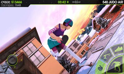 Скачать взломанную Skateboard Party 2 [Много денег] MOD apk на Андроид