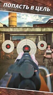 Скачать взломанную Снайперская стрельба [Мод меню] MOD apk на Андроид