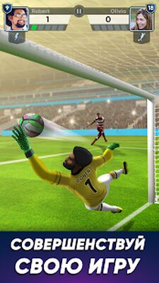Скачать взломанную FOOTBALL Kicks - Stars Strike & Футбол Kick Game [Мод меню] MOD apk на Андроид