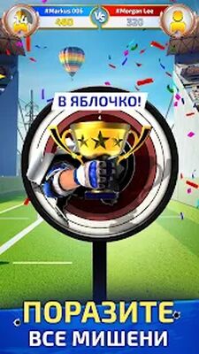 Скачать взломанную Sniper Champions: 3D тир [Бесплатные покупки] MOD apk на Андроид