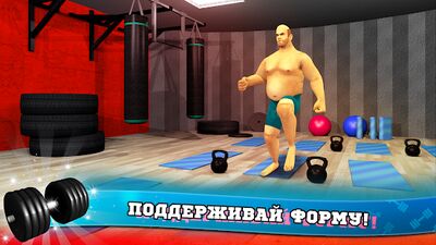 Скачать взломанную Fitness Gym Bodybuilding Pump [Много денег] MOD apk на Андроид