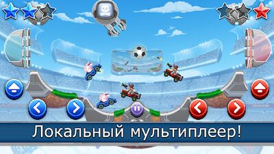 Скачать взломанную Drive Ahead! Sports [Мод меню] MOD apk на Андроид