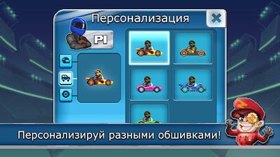Скачать взломанную Drive Ahead! Sports [Мод меню] MOD apk на Андроид