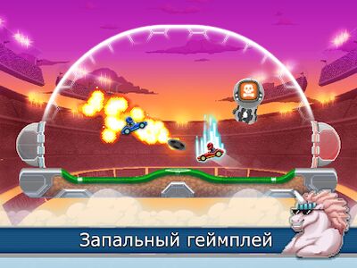 Скачать взломанную Drive Ahead! Sports [Мод меню] MOD apk на Андроид