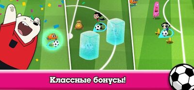 Скачать взломанную Кубок мультов 2021 — футбол [Много денег] MOD apk на Андроид
