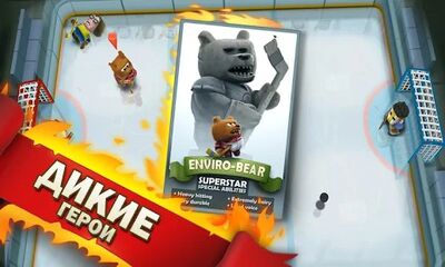 Скачать взломанную Ice Rage: Hockey Multiplayer [Бесплатные покупки] MOD apk на Андроид