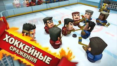 Скачать взломанную Ice Rage: Hockey Multiplayer [Бесплатные покупки] MOD apk на Андроид