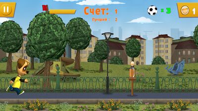 Скачать взломанную Барбоскины: Меткий удар [Мод меню] MOD apk на Андроид