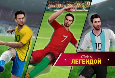 Скачать взломанную Soccer Star 2020 World Football: World Star Cup [Бесплатные покупки] MOD apk на Андроид