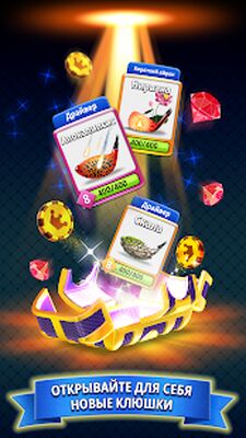Скачать взломанную Golf Clash [Много денег] MOD apk на Андроид