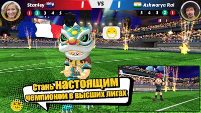 Скачать взломанную Perfect Kick 2 - футбольная игра [Мод меню] MOD apk на Андроид