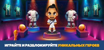 Скачать взломанную Super Soccer 3V3 [Бесплатные покупки] MOD apk на Андроид