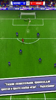 Скачать взломанную New Star Soccer [Бесплатные покупки] MOD apk на Андроид