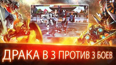 Скачать взломанную Ultimate Robot Fighting [Мод меню] MOD apk на Андроид