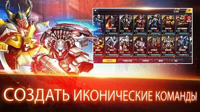 Скачать взломанную Ultimate Robot Fighting [Мод меню] MOD apk на Андроид