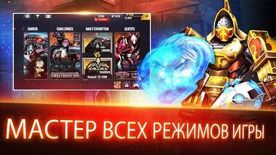Скачать взломанную Ultimate Robot Fighting [Мод меню] MOD apk на Андроид