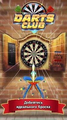 Скачать взломанную Darts Club [Много денег] MOD apk на Андроид