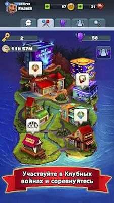 Скачать взломанную Darts Club [Много денег] MOD apk на Андроид