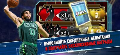 Скачать взломанную NBA SuperCard Basketball Game [Мод меню] MOD apk на Андроид