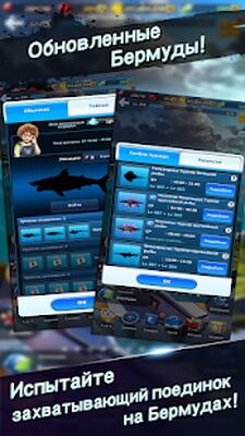 Скачать взломанную Улётный клёв: рыбалка в 3D [Мод меню] MOD apk на Андроид