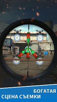 Скачать взломанную Снайперский стрелковый тир [Бесплатные покупки] MOD apk на Андроид