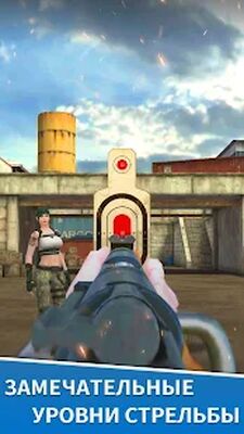 Скачать взломанную Снайперский стрелковый тир [Бесплатные покупки] MOD apk на Андроид