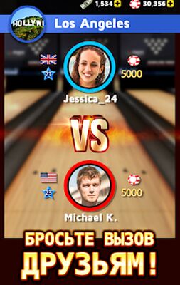 Скачать взломанную Bowling King [Мод меню] MOD apk на Андроид