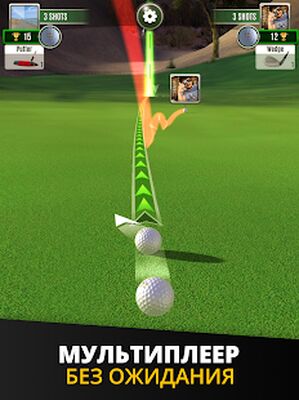 Скачать взломанную Ultimate Golf! [Бесплатные покупки] MOD apk на Андроид