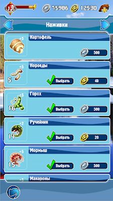 Скачать взломанную Карманная Рыбалка [Много денег] MOD apk на Андроид