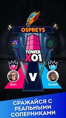 Скачать взломанную Darts of Fury [Бесплатные покупки] MOD apk на Андроид