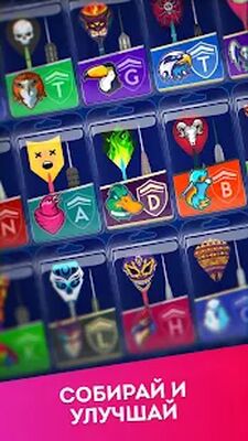 Скачать взломанную Darts of Fury [Бесплатные покупки] MOD apk на Андроид