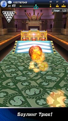 Скачать взломанную Боулинг-клуб 3D: Чемпионат [Бесплатные покупки] MOD apk на Андроид