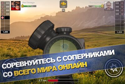 Скачать взломанную Range Master: Sniper Academy [Много монет] MOD apk на Андроид