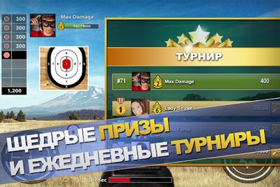 Скачать взломанную Range Master: Sniper Academy [Много монет] MOD apk на Андроид