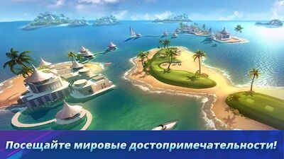 Скачать взломанную Golf Impact - Мировой тур [Много монет] MOD apk на Андроид