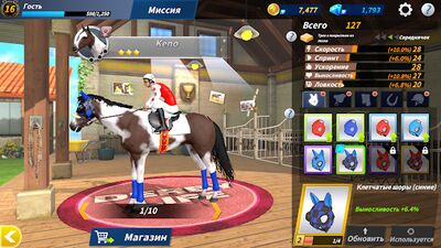 Скачать взломанную Derby Life [Бесплатные покупки] MOD apk на Андроид