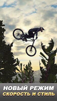 Скачать взломанную Bike Unchained 2 [Много монет] MOD apk на Андроид