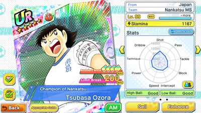 Скачать взломанную Captain Tsubasa: Dream Team [Много монет] MOD apk на Андроид