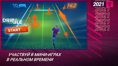Скачать взломанную Pro 11 - футбольный менеджер [Мод меню] MOD apk на Андроид