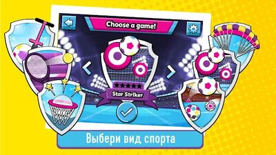 Скачать взломанную Boomerang All Stars [Бесплатные покупки] MOD apk на Андроид
