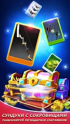 Скачать взломанную Archery Elite™ - Free 3D Archery & Archero Game [Много монет] MOD apk на Андроид